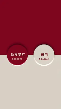 热门 - 热门微博 - 微博