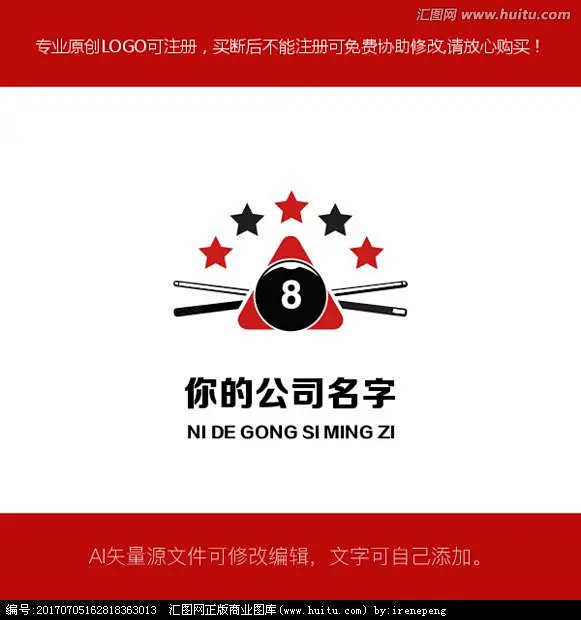 台球logo_百度图片搜索-花瓣网