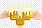 乾杯 png