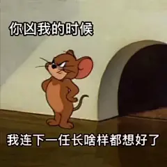 表情包辑的微博_微博