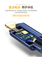 图拉斯iPhone6数据线6s苹果7手机5s加长8Plus充电线器快充i6六P短-tmall.com天猫