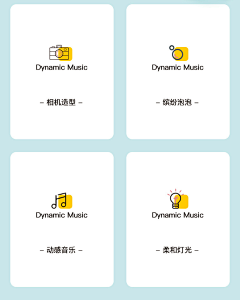萝卜乐采集到小东西