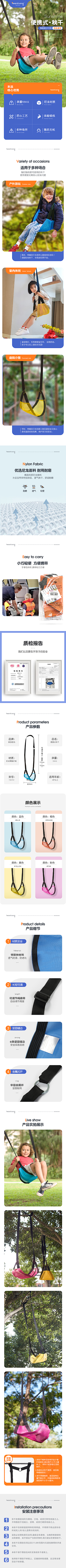 L落日弥漫的橘采集到户外桌椅床