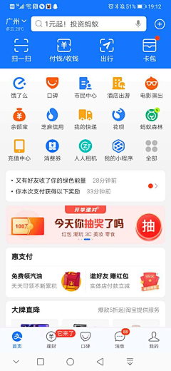 陈锐洋采集到每日文案