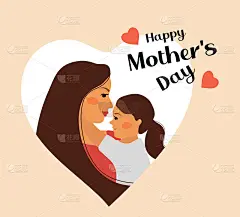 祝您母亲节快乐。孩子女儿和妈妈拥抱。妈妈和女孩微笑着拥抱着。可爱的小婴儿拥抱着她的妈妈。矢量图