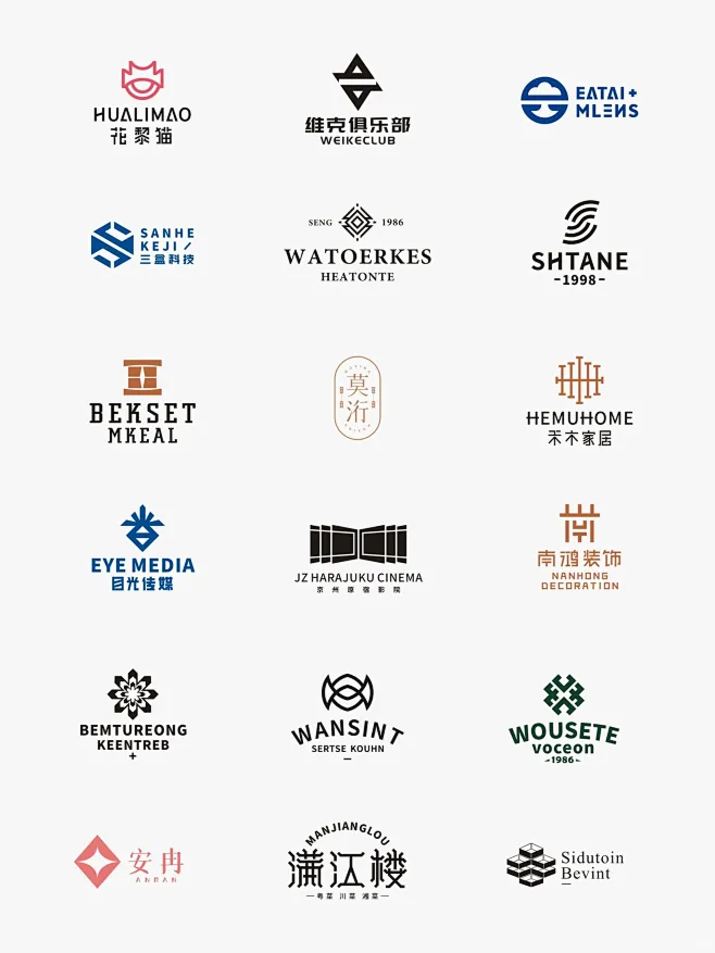 世界五百强企业的lOGO设计就该这样做-花瓣网
