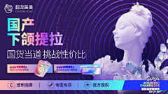 好嘛👌采集到主图参考