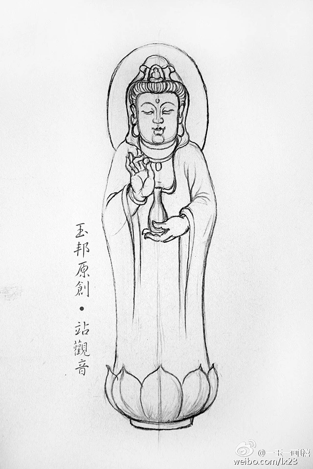 手稿玉雕手绘图 玉雕素材 玉雕设计 玉雕设备 玉雕图纸