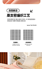 91家纺网 家纺一手货源 找家纺 （总）美登高家纺 2023新款A类无印风贴标款水洗棉麻大豆冬被子被芯