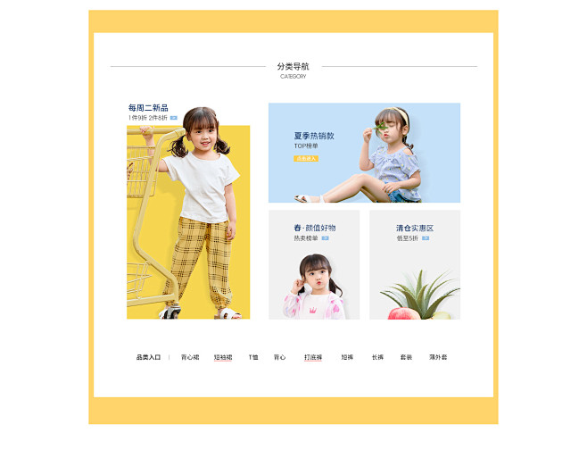 恩恩熊旗舰店