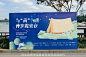 现代快报暖场活动活动照片，更多高清无水印照片请关注@活动汪