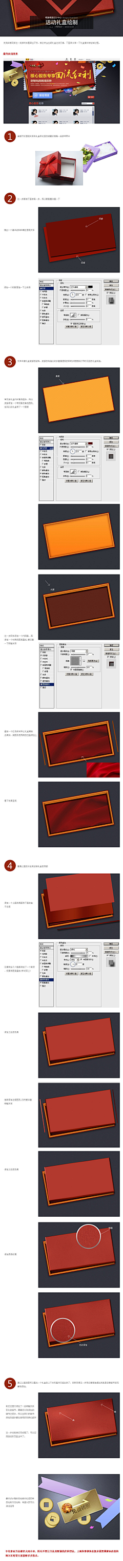 西西哈哈兮兮采集到学习