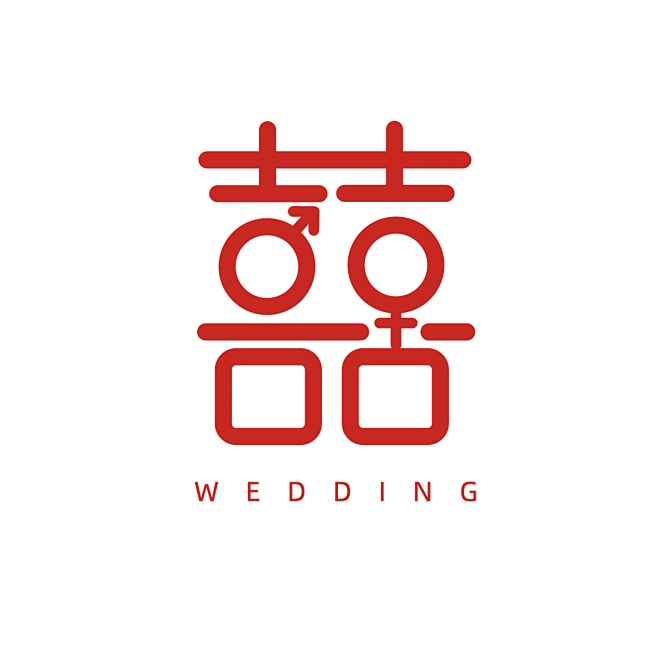 婚庆服务品牌宣传LOGO创意海报