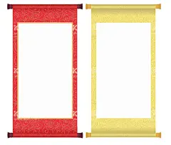 画轴  - 源文件下载【酷图网】画轴,卷轴,画框,墙画,轴画,背景素材,古典画轴,中医养生画轴,画轴底纹,古诗画轴,扇形,边框,底纹,扇形边框,边框底纹,设计,底纹边框,边框相框,画幅,艺术字,古风画框,毛笔字,挂画,喜报,
