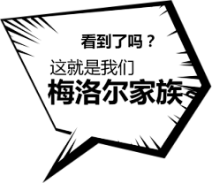 呵呵呵呵的采集到平面广告——文案