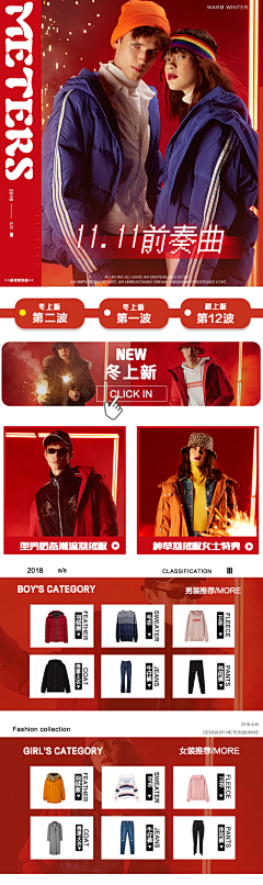 SunX!采集到SunX的日常