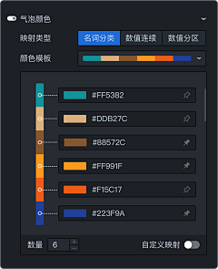 Hope⁶⁶⁶采集到Web_视频图片在线编辑/软件装修/自助搭建