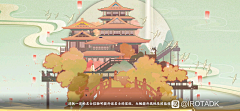 lonLYnemo采集到UI场景-扁平横版简洁