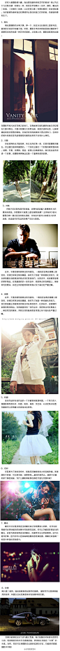 #摄影秘诀#【8种让人像摄影成为艺术的技巧】你对人像摄影感兴趣，而且想知道快照和艺术的差别？以下几点是关键：和音乐一样，视觉艺术依赖于（形状、颜色、曝光的）和谐、（纹理的）韵律，以及安排元素（布景和模特）来讲述故事