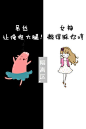 苏七：文艺范聊天背景图-文字图片-日出个性网(www.richu.cc)