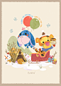 Winnie the Pooh & Friends - Winter Illustration : Winnie the pooh & Friends - Winter Illustration