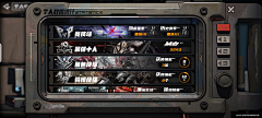 GiH7vxM8采集到扁平UI界面