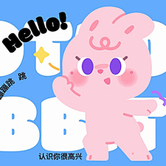 ~lit样tle~采集到0903