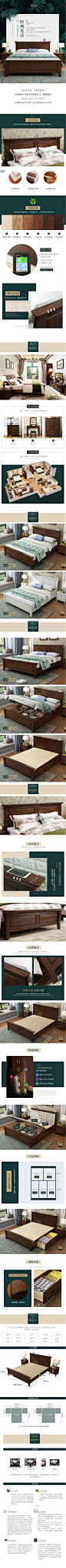 亚斯卡雷美式床乡村全实木床1.8米双人床简约现代高箱储物床1.5米-tmall.com天猫