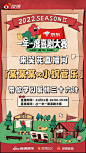 @一年一度喜剧大赛 的个人主页 - 微博