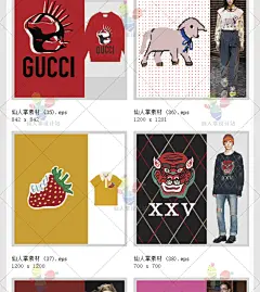 潮牌古驰Gucci联名款花纹印花素材衣服T恤短袖烫画手机壳壁纸图-淘宝网