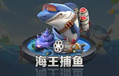 威廉williamhill体育数字化转型加速，智慧体育生态全面升级
