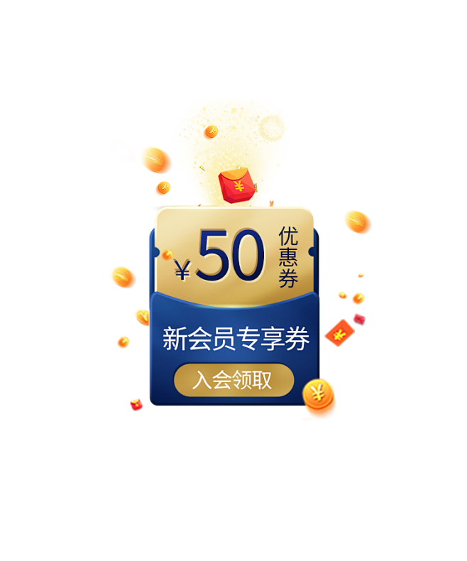 爱他美Essensis海外旗舰店