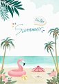 夏季夏天旅游旅行度假休闲游泳自然海报海边水岸插画PSD素材-淘宝网