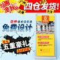 铁质注水门型展架80x180广告架立式海报架60x160易拉宝X展示架 牌-tmall.com天猫