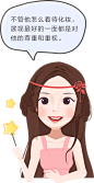 p4.png (272×528)