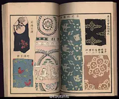 #织物# #设计# 日本《新选古代模样鉴》(1884年印刷) 下 所以不能不赞叹日本在这方面所做的工作——记录，使用，传播和保存这些曾经的杰作；而这些作品，带着它们所有的历史，让之后设计师可以更加细腻的表达自己的情感和思想——在日本，所有的这些花样都不会死去，它们只会改头换面，再一次出现。 ​​​​