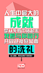 面膜招商3