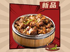 中式快餐小炒外卖套装美团主图