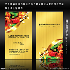 出乎意料之外采集到平面设计-海报/招贴/平面广告