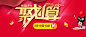 【0.01元再得3支牙刷非同款】【10支家庭装】倍加洁竹炭软毛牙刷-聚划算团购