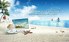 清凉夏季海洋主题海报PSD分层素材蓝色海洋|漂流瓶|沙滩|蔚蓝大海|情人沙滩白沙滩|沙滩　双胞胎沙滩|海沙滩排球夕阳沙滩|沙滩公园远眺沙滩河岸