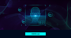 特别兔采集到web-banner