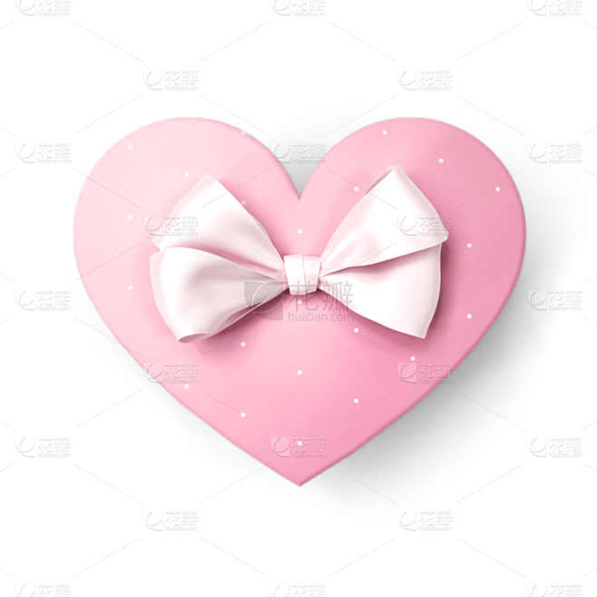 粉色心形3D情人节礼物盒