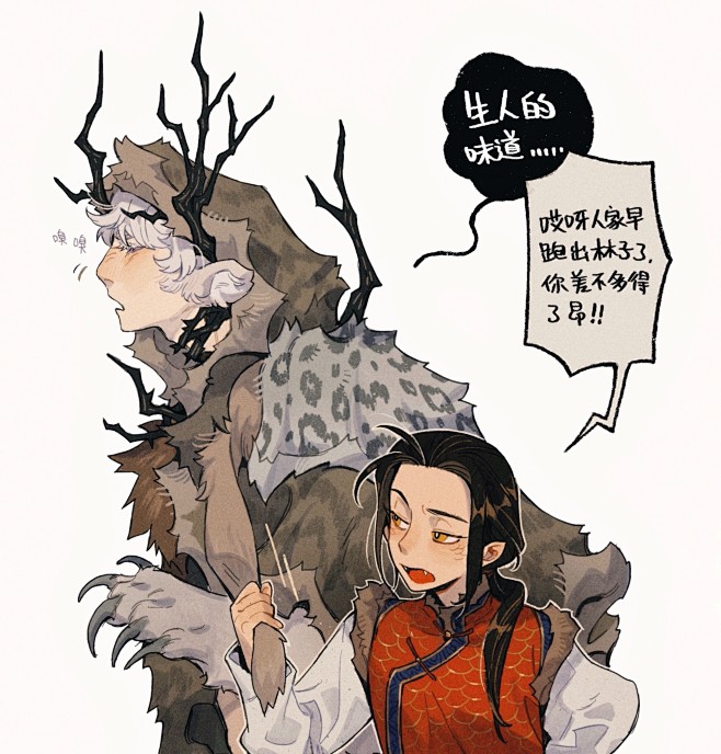 微博 – 随时随地发现新鲜事