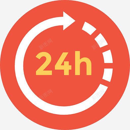 24小时图标 购物 运送 UI图标 设计...