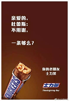 GHOUI_GU采集到待整理