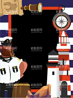 拍照框图片  - 源文件下载【酷图网】拍照框,头像边框,节日边框,活动边框,生日边框,网站边框,异形框,卡通拍照框,广告头像框,宝贝展示框,展示框,展示,展示边框,微信头像边框,