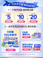 维达官方旗舰店
