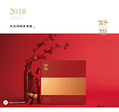 502采集到包装及物料类