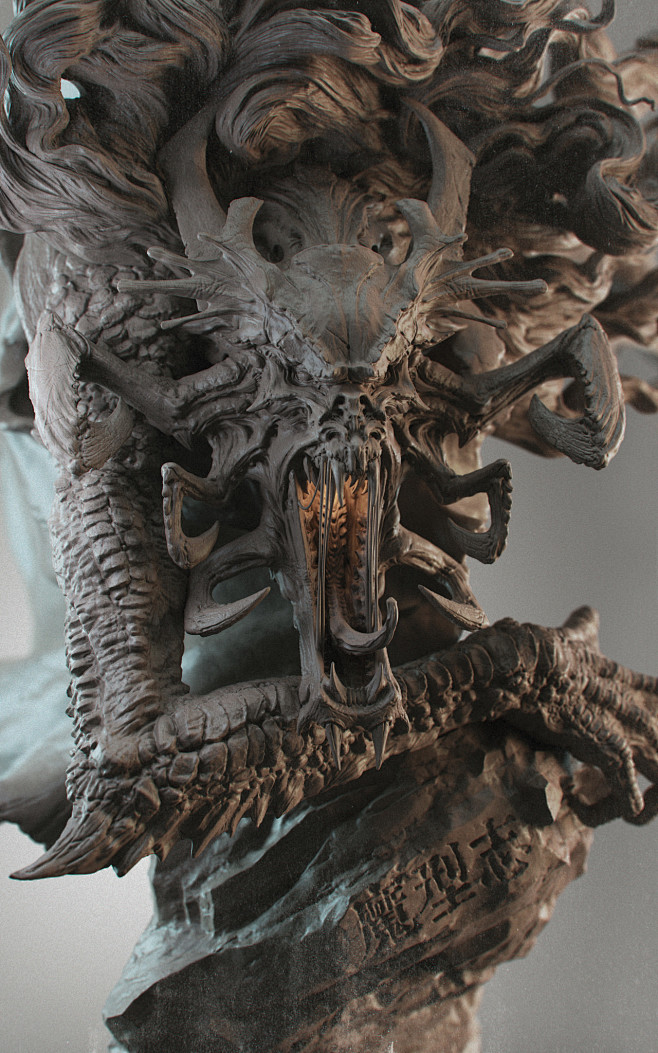 A DEVIL-魔型志, Zhelong...